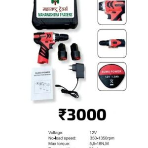 cordless drill 12V, rechargeable drill 12V, 25+1 torque drill, dual battery cordless drill, DIY drill machine, electric drill 12V, portable cordless drill, professional drill driver, woodworking drill cordless, household cordless drill, power drill 12V, agriculture drill tool, compact cordless drill, lightweight drill machine