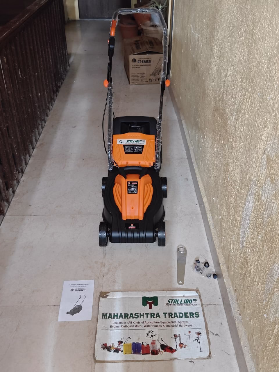 Stallion 1200W Induction Motor Push Type 13 Inch 35L Electric Wired Lawnmower 2 1200W lawn mower, electric lawn mower, Stallion lawn mower, induction motor lawn mower, copper motor lawn mower, 13 inch lawn mower, 35L grass bag mower, grass cutting machine, electric grass cutter, garden lawn mower, home garden tools, lawn mower India, garden machine, electric garden tools, lawn cutter machine, best lawn mower India, Stallion garden tools, lawn mower for home use, grass trimmer electric, heavy duty lawn mower