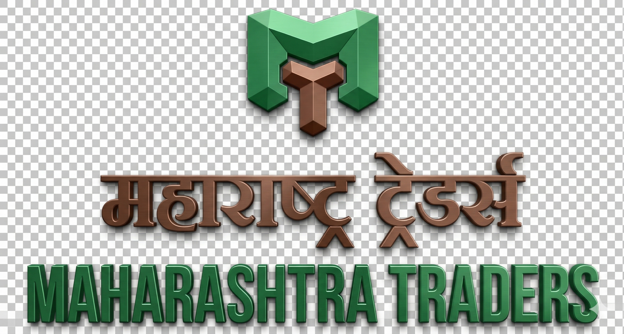Agricultural equipment and power tools store in Mumbai β Maharashtra Traders