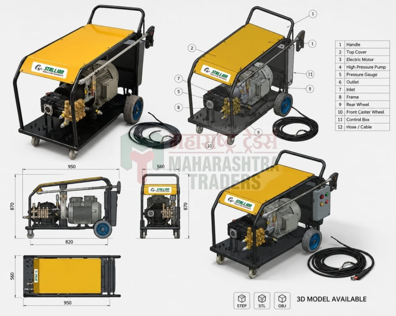 15 Hp High Pressure Washer With Triplex Plunger Pump β 350 Bar, 17 Lpm, 3 Phase 1 15 HP High Pressure Washer