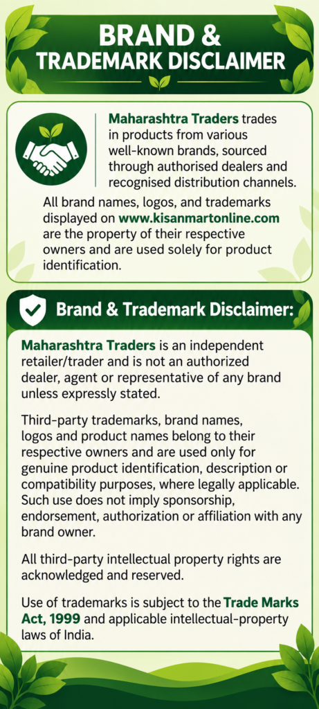 Brand and Trademark Disclaimer for Maharashtra Traders explaining third-party brand ownership, trademark usage, and intellectual property rights under the Trade Marks Act, 1999.